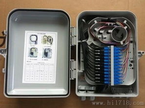 光纜分光分纖箱高清細節(jié)圖及浙江慈溪天維通信設備制造廠橡膠制品介紹