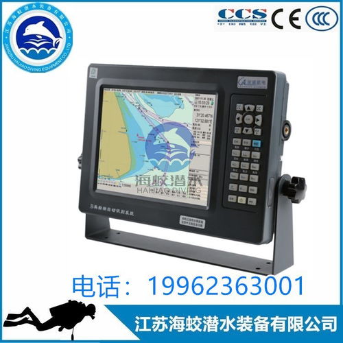 衛(wèi)星通信設備 特種裝備行業(yè)的全球領先通訊解決方案