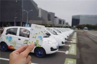 共享風潮下的購車迷思 近20家車企入局，電動汽車與二手車市場何去何從？