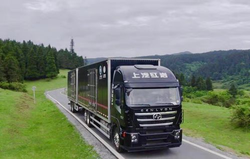 雙十一速度新標桿 上汽紅巖中置軸貨運列車，讓“后悔”追不上發貨